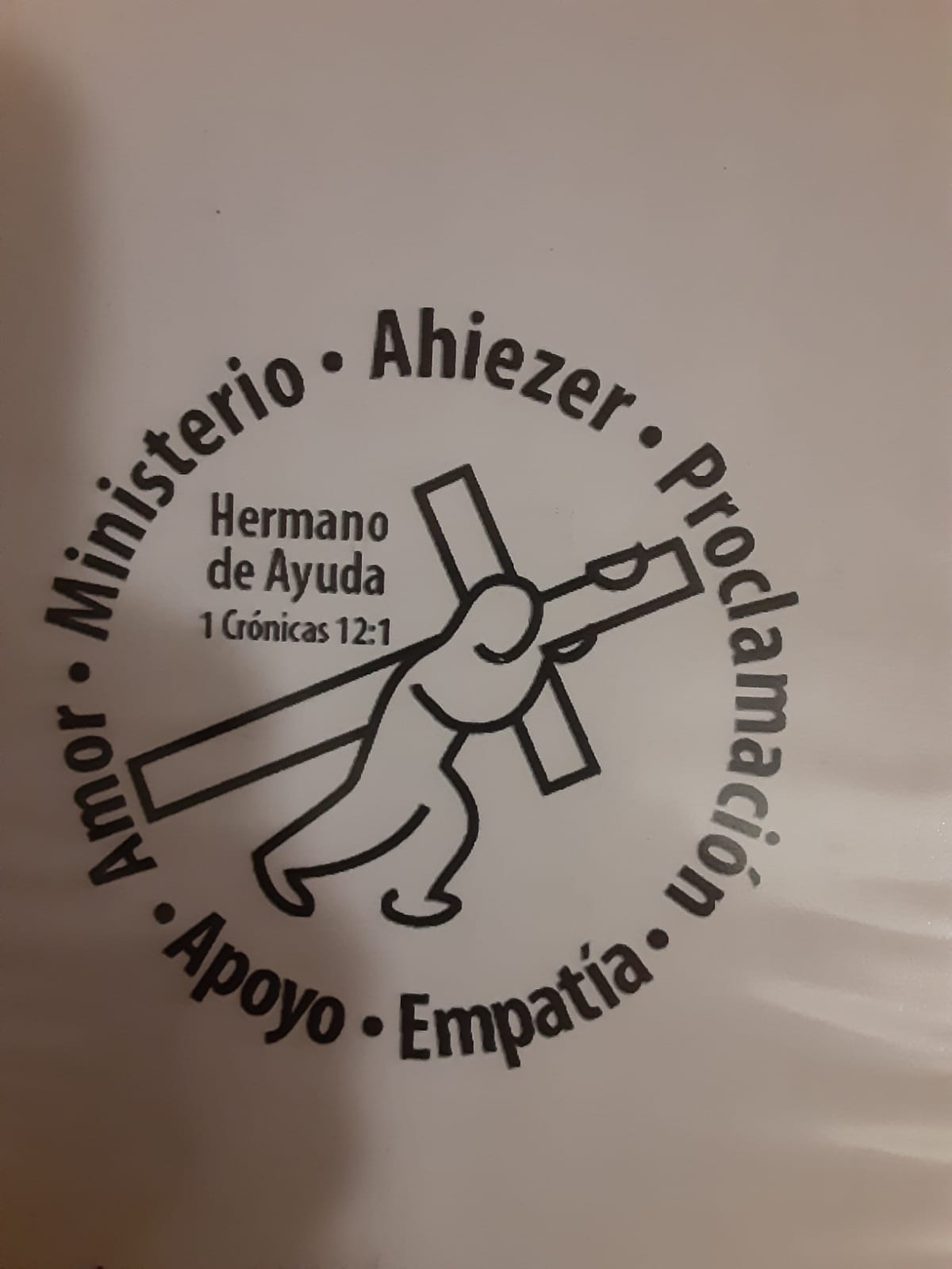 Logo de la Capellanía Ahiezer